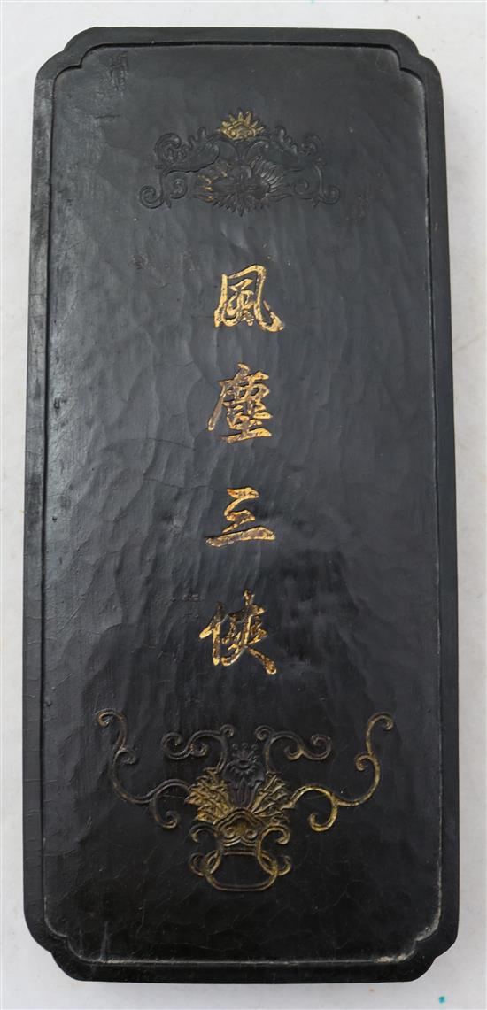 A Chinese rectangular ink cake, 18th/19th century, 24.5cm